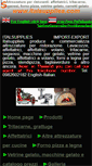 Mobile Screenshot of italsupplies.com